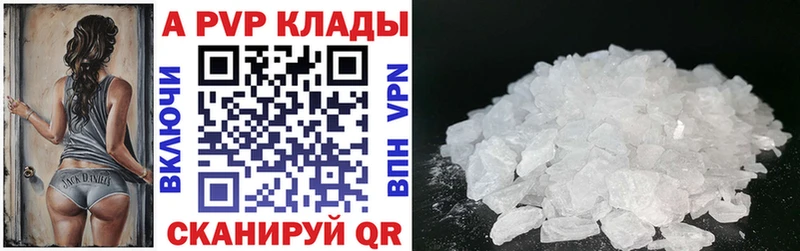 Купить наркотик аптеки Ессентукская Псилоцибиновые грибы  Бошки Шишки  Меф мяу мяу  ГАШ  СК 
