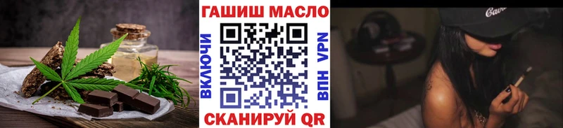 OMG ссылка  где продают наркотики  Ессентукская  Canna-Cookies марихуана 