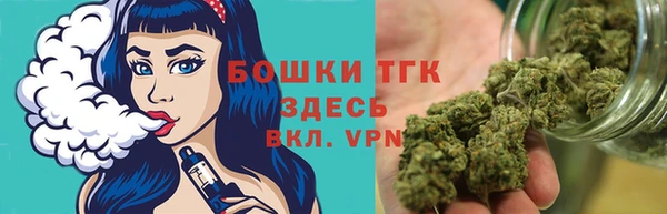 кокаин Гусев