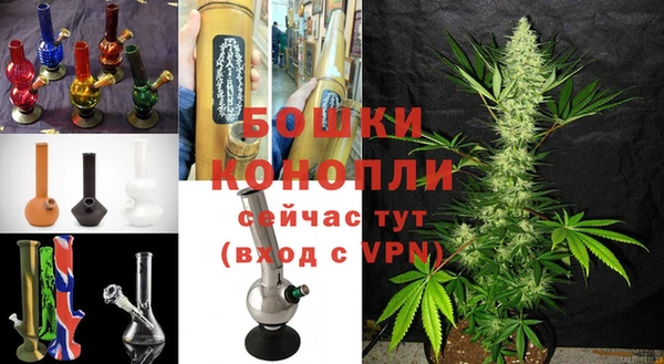 кокаин Гусев