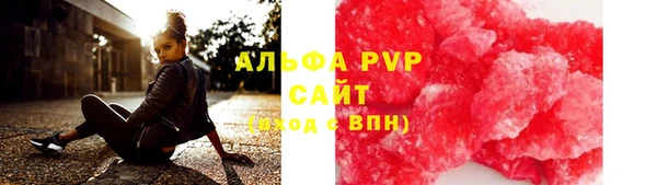 кокаин Гусев