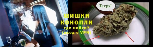прущая мука Гусь-Хрустальный