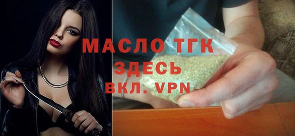 кокаин Гусев