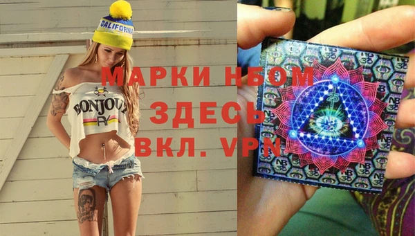 прущая мука Гусь-Хрустальный