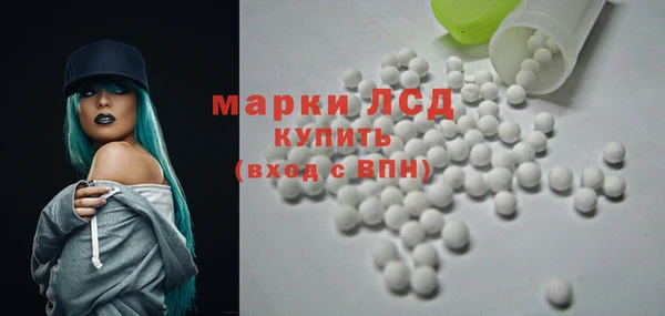 прущая мука Гусь-Хрустальный