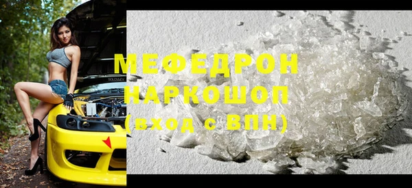 круглые Семикаракорск