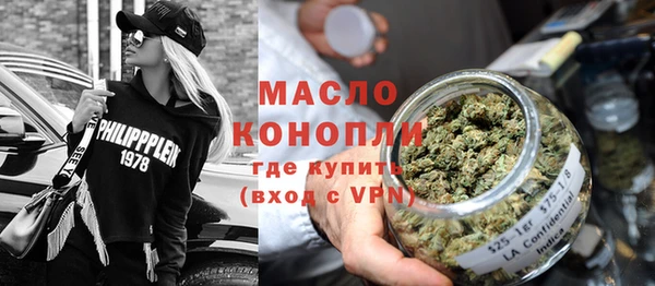 кокаин Гусев