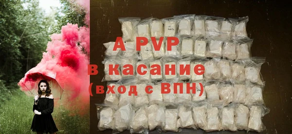 прущая мука Гусь-Хрустальный
