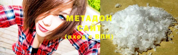 прущая мука Гусь-Хрустальный