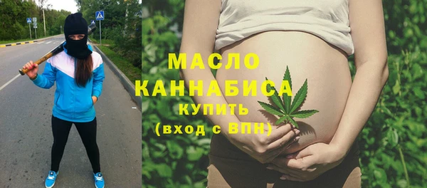 кокаин Гусев