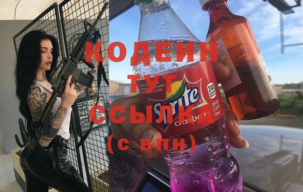 прущая мука Гусь-Хрустальный