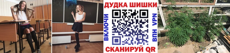 маркетплейс наркотические препараты  Ессентукская  Бошки марихуана MAZAR 